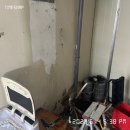남경세탁소 네이버블로그