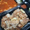 삼삼오오프리미엄삼겹살 - 구미시 신비로1길 4 | 삼삼오오프리미엄삼겹살