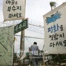 이주민상가 이미지