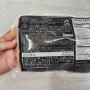 코스트코베이컨 추천 커클랜드 BACON 소분 가격