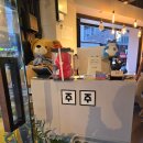 한라맥주 경산옥산점 | [경산 맛집] 옥산동 파스타 &amp; 술집 추천, 안주가 맛있어 한잔 안 할 수 없는 [주주 옥산점]