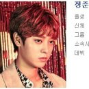 레나이엔터테인먼트 이미지