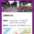 지에스25 서초반포점 이미지