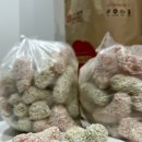 화정온한의원 이미지