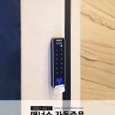 홍매화쌈밥 김포점 | [알루미늄 자동문] 김포 운양마을 홍매화쌈밥에 시공 다녀왔습니다.