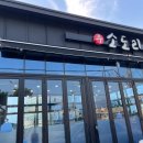 돼청마루 이미지