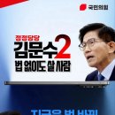 이재통상 이미지