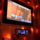 레몬노래연습장 이미지