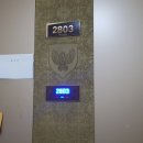 어정마을 롯데캐슬에코2단지 이미지