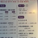 힐링공간 이미지