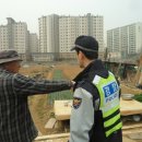 장기파출소 이미지