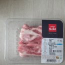 하이포크 - 천안시 서북구 월봉로 93 | 하이포크 한돈삼겹살 맛있는삼겹살 추천 정보 후기 맛