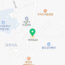 이마트24 무의중심점 이미지