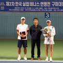 한국2차(아) 이미지