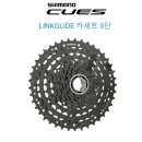 엠티브이9로 이미지