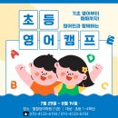 할할당어학원