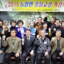 농암면사무소 이미지
