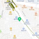 법무사신필용사무소