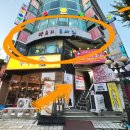 세븐일레븐 연수그린점 네이버블로그