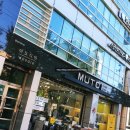 MK참사랑치과의원 | 사랑이 아프니 홍대점 후기 | 주차, 비용, 시간, 통증 정도