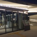 시립중앙도서관 열린광장 이미지