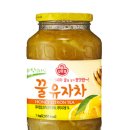 (12/23)크리스마스 홈파티_밀크티 클래스 | 오뚜기 오키친 스튜디오 크리스마스 쿠킹클래스 방문 후기