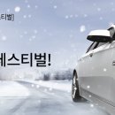 티스테이션 매일경제
