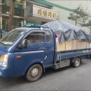 푸른솔환경 이미지