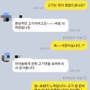 옛소농장 네이버블로그