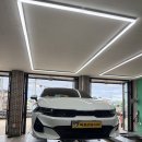 김포대로-R | 김포 타이어 전문점 K5 19인치 타이어 교체, 245/40R19 넥센 엔페라 슈프림 장착 후기