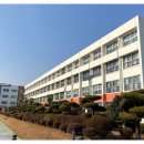 광양읍 광양여자고등학교 이미지