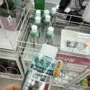 [26년 5월] 여름이다~~