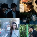 아일랜드 이미지