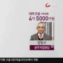 황제아파트 이미지