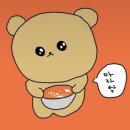 마라코코 | 동두천 마라탕 마라샹궈 맛집 마라코코 주차, 웨이팅, 후기