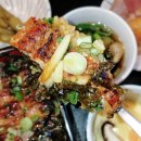 88 PC | 수원 장어덮밥 맛집 99장어88수원호매실점 사쿠라야 장어덮밥 솔찍후기~!