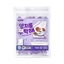 포파코 - 포항시 남구 중흥로 104 | 포파코