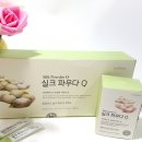 고려한백 - 부천시 소사구 송내동 | 고려한백