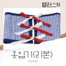 키즈에이원양천지사 이미지