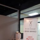 하이미 헤어아트 미용실 기흥구청점 이미지
