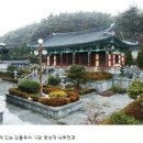 (유)백천 이미지