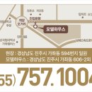 웰가사우나 이미지