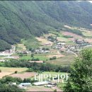 마의태자권역마을 이미지