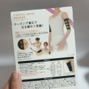 제이엠몰 이미지