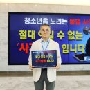 성빈센트병원 이미지