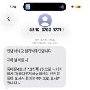 서울주단 - 김천시 중앙시장길 37 | 서울주단