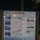 공공자전거대여소 굴포천 이미지