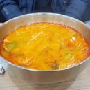 한촌설렁탕판교