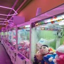 잼잼 오락실 이미지