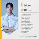 라이프빌딩짐 이미지